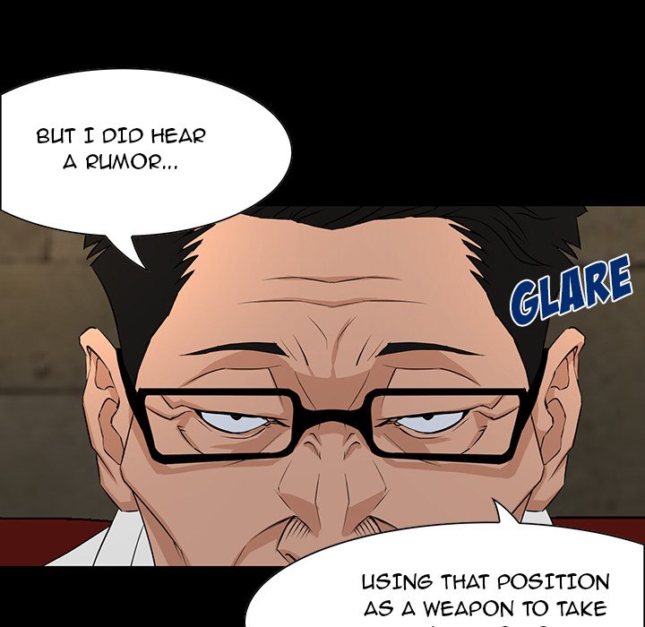 The Inheritance (Team Celebration) chapter 4 page 45