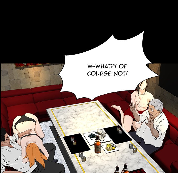 The Inheritance (Team Celebration) chapter 4 page 48
