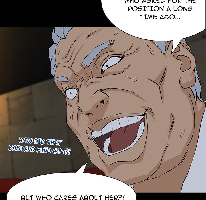 The Inheritance (Team Celebration) chapter 4 page 50