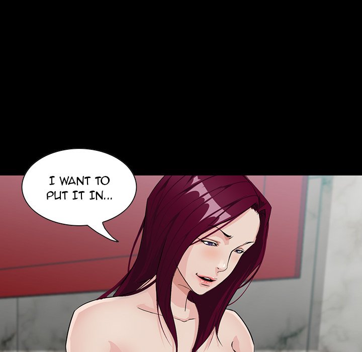 The Inheritance (Team Celebration) chapter 5 page 49