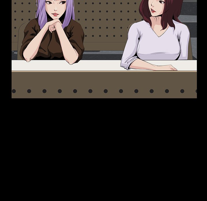 The Inheritance (Team Celebration) chapter 7 page 34