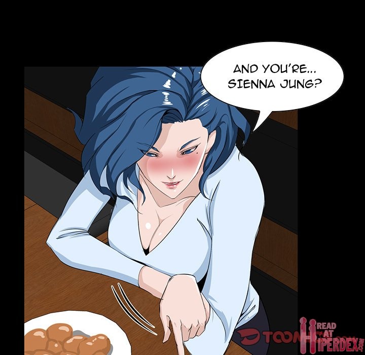 The Inheritance (Team Celebration) chapter 7 page 67