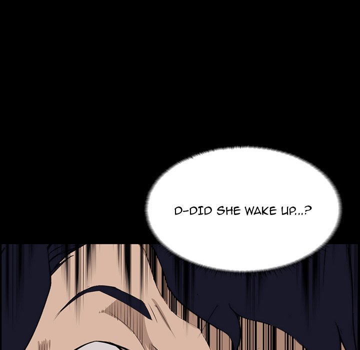 The Inheritance (Team Celebration) chapter 8 page 60
