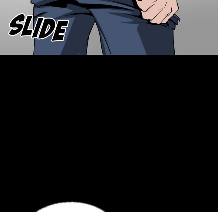 The Inheritance (Team Celebration) chapter 8 page 84