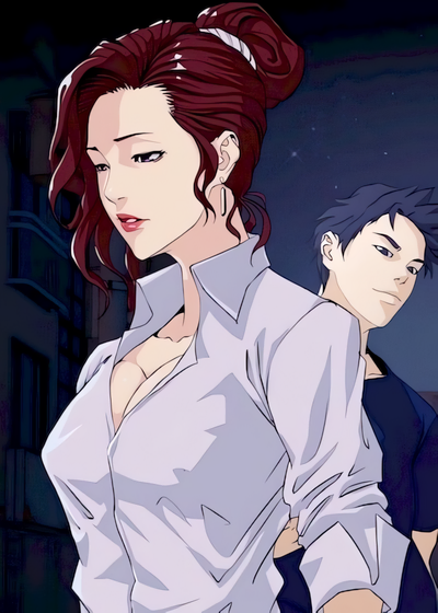 The Inheritance (Team Celebration) cover