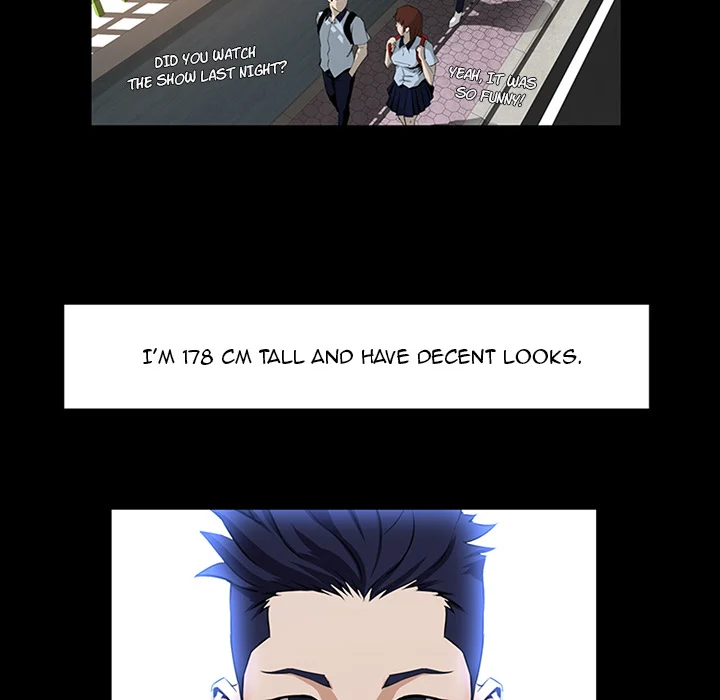 The Inheritance chapter 1 page 5