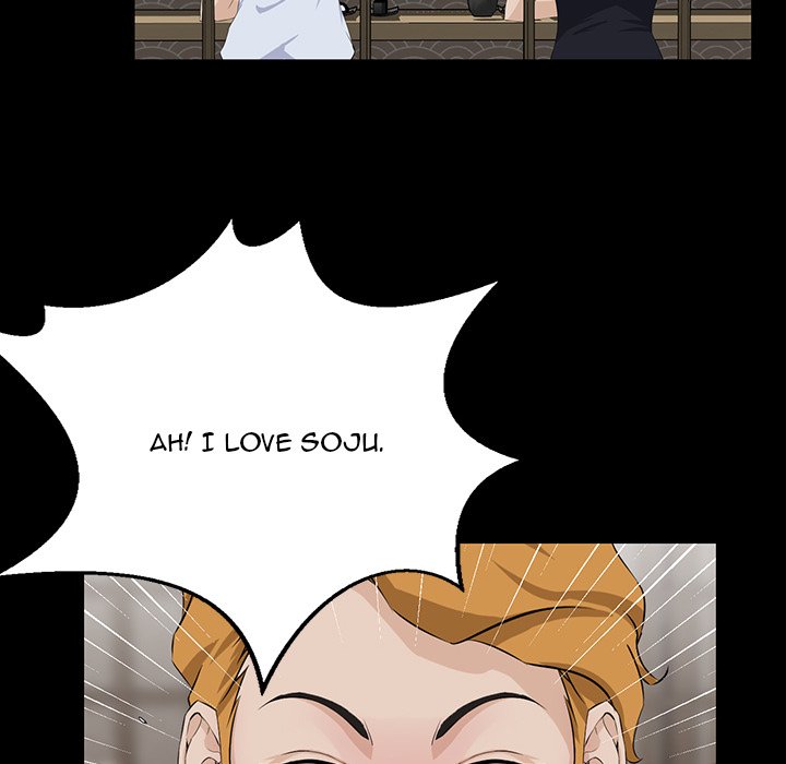 The Inheritance chapter 14 page 62