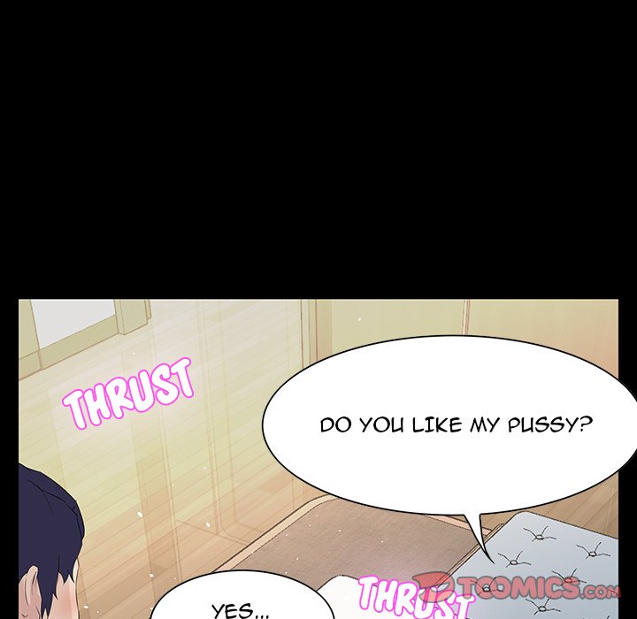 The Inheritance chapter 14 page 117