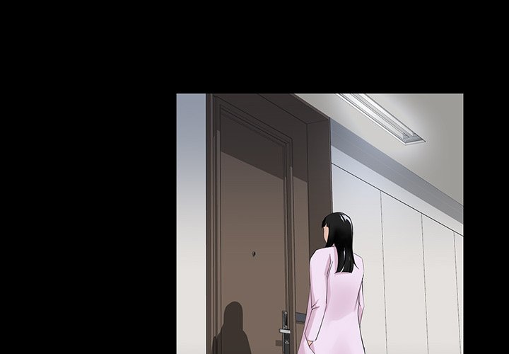The Inheritance chapter 15 page 2