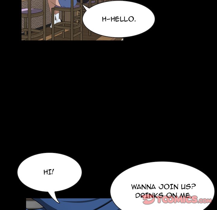 The Inheritance chapter 15 page 75