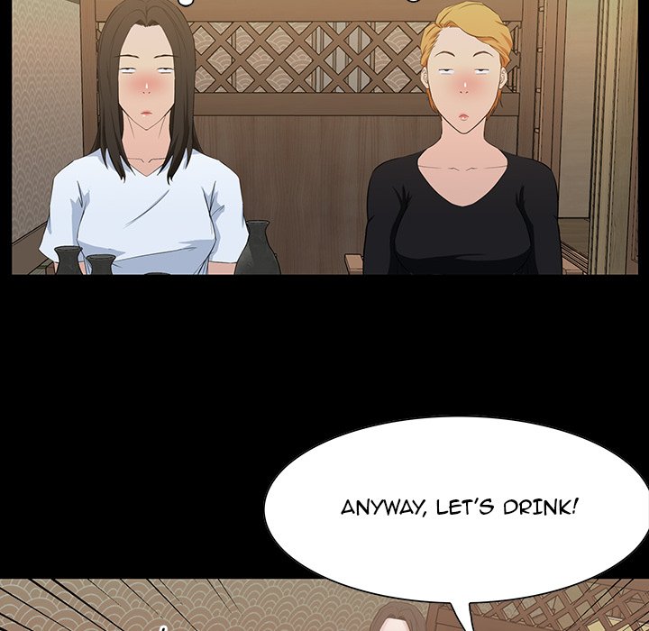 The Inheritance chapter 15 page 98