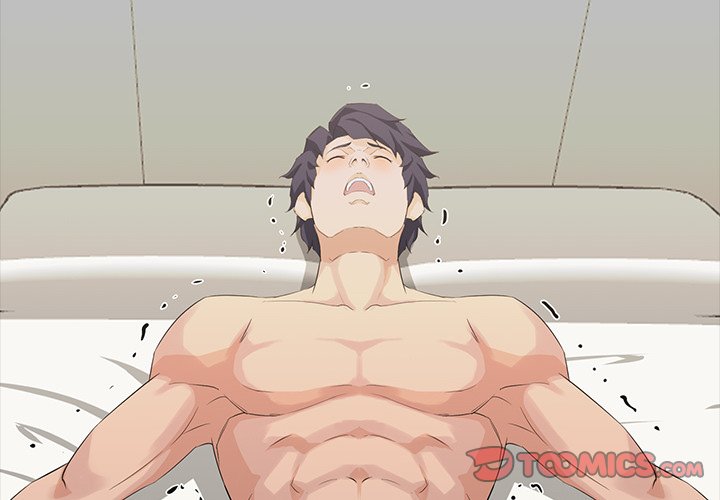 The Inheritance chapter 16 page 2