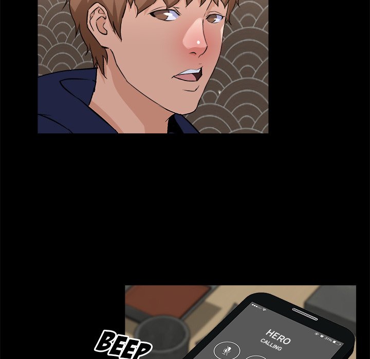 The Inheritance chapter 17 page 75