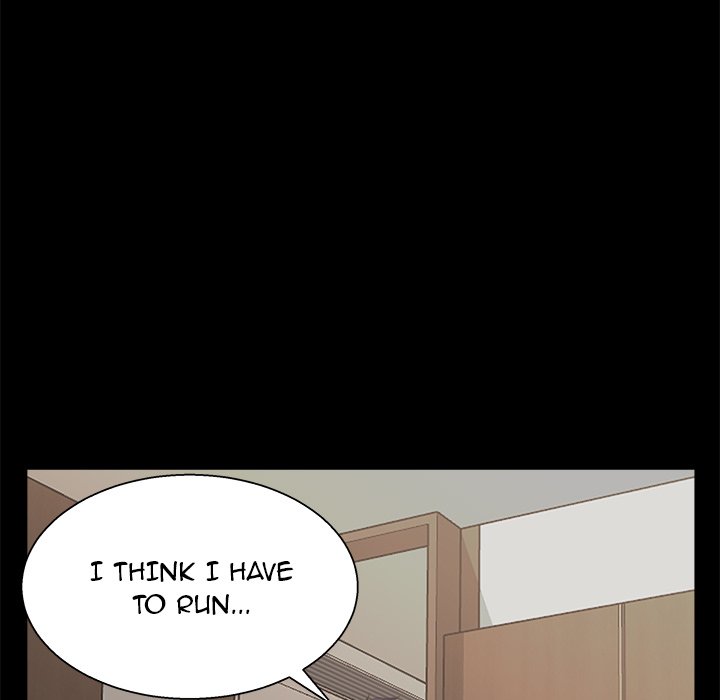 The Inheritance chapter 17 page 85