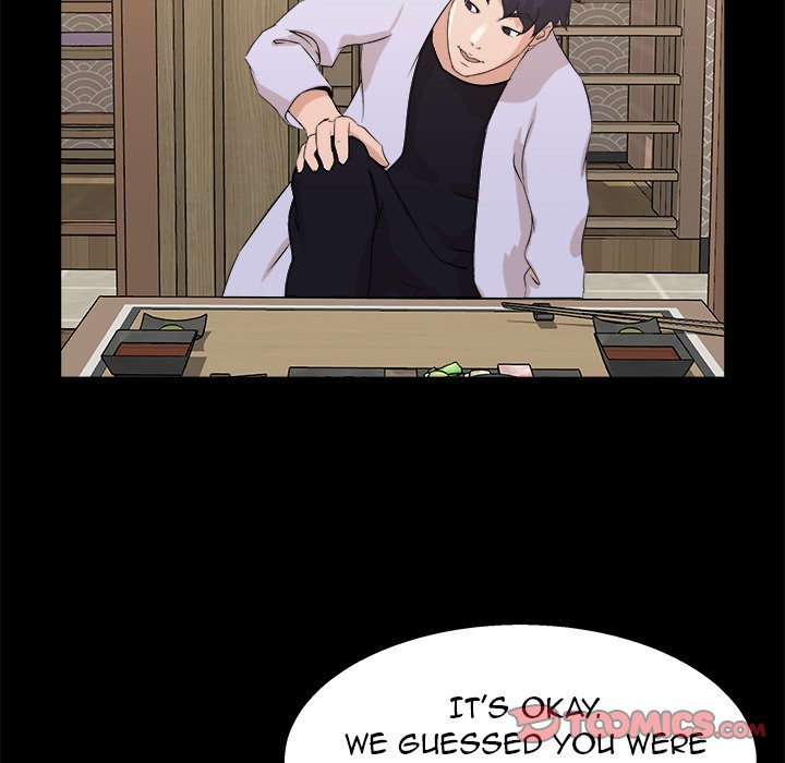 The Inheritance chapter 17 page 98