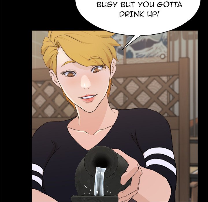 The Inheritance chapter 17 page 99