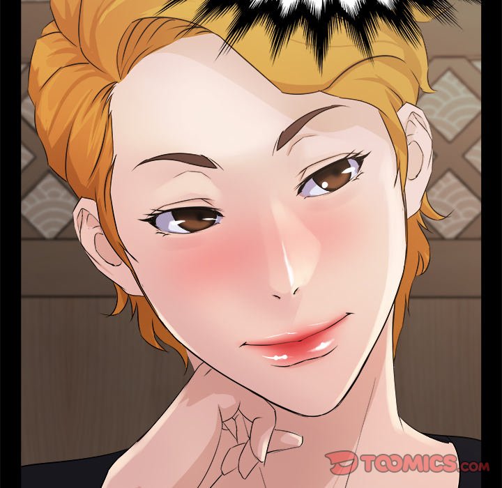 The Inheritance chapter 17 page 104