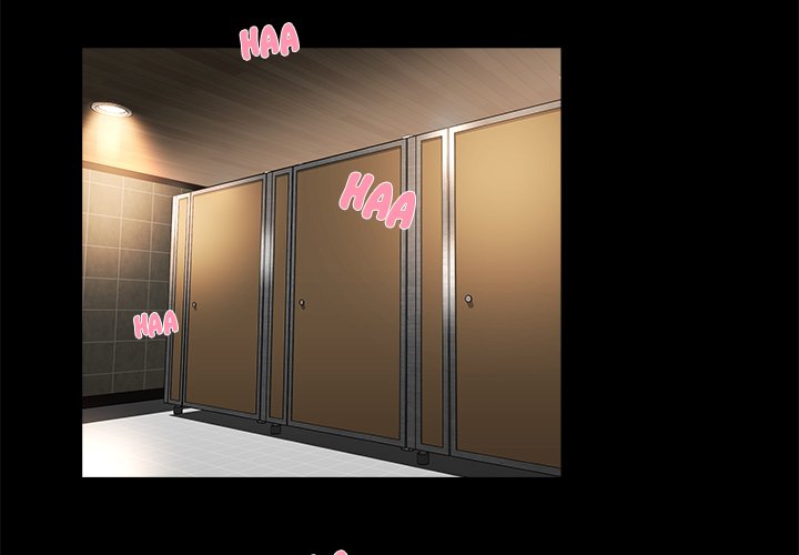 The Inheritance chapter 19 page 3