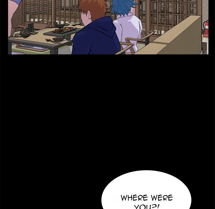 The Inheritance chapter 19 page 83
