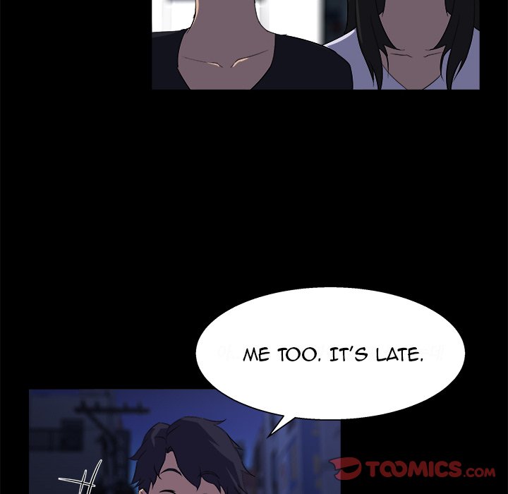 The Inheritance chapter 19 page 104