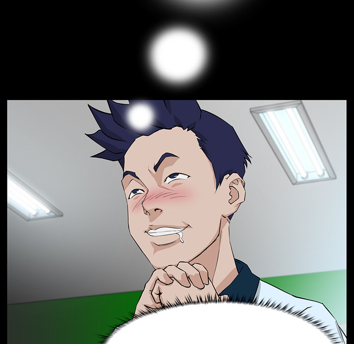 The Inheritance chapter 2 page 32