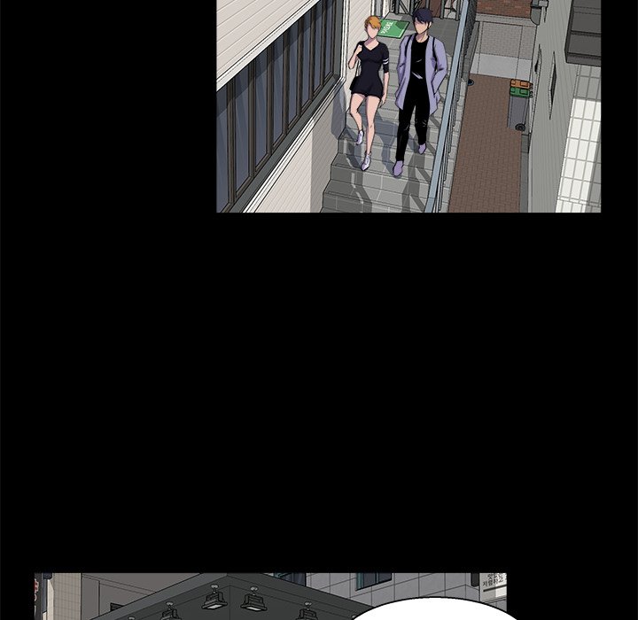 The Inheritance chapter 21 page 6