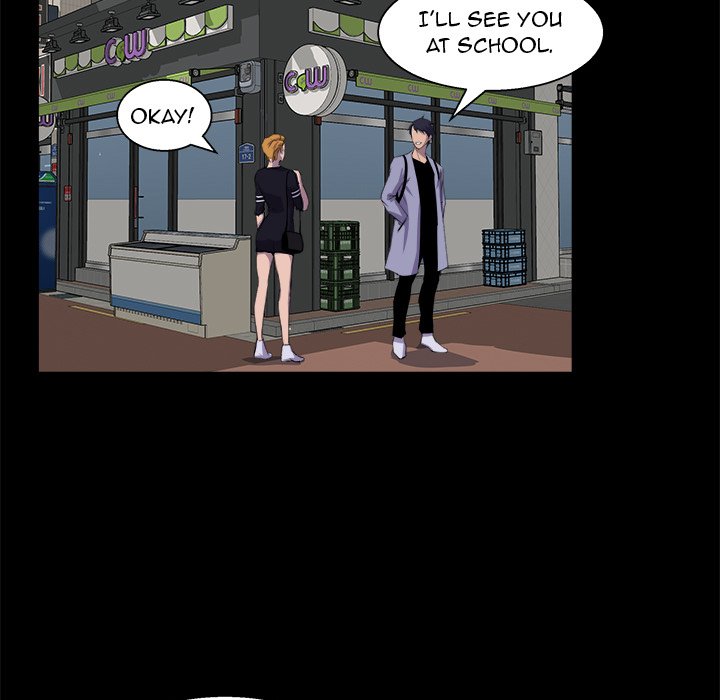 The Inheritance chapter 21 page 7