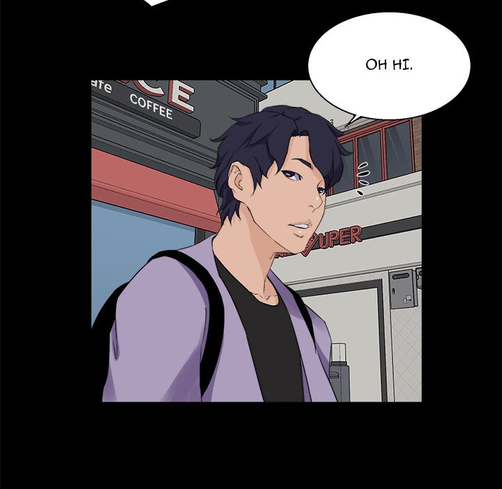 The Inheritance chapter 21 page 73
