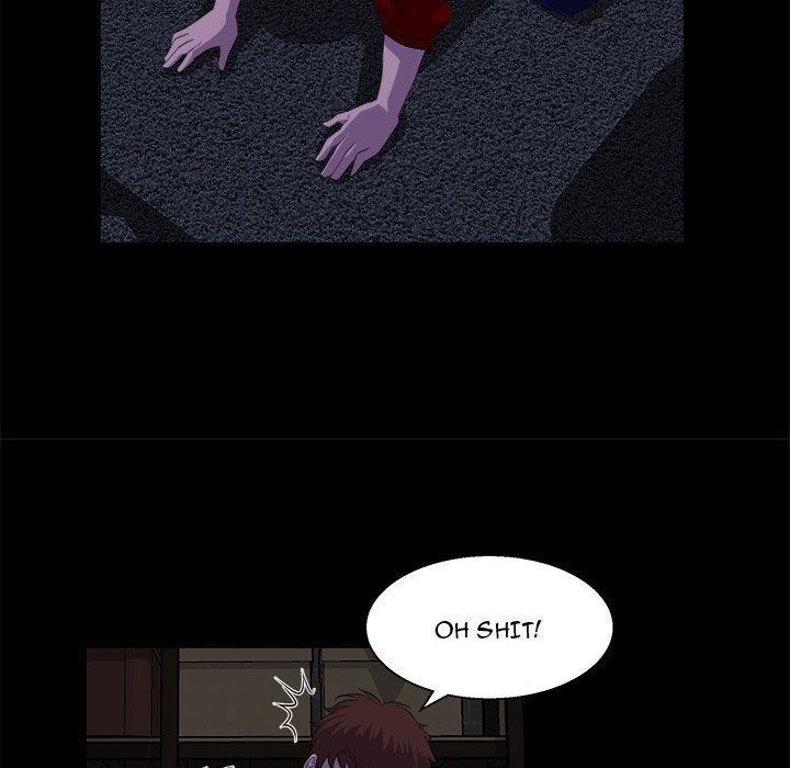 The Inheritance chapter 24 page 17