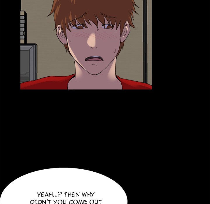 The Inheritance chapter 24 page 67