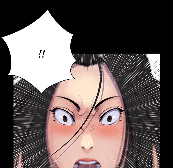 The Inheritance chapter 27 page 5
