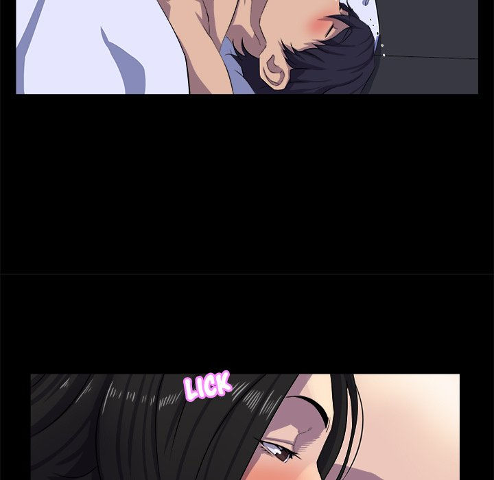 The Inheritance chapter 30 page 17
