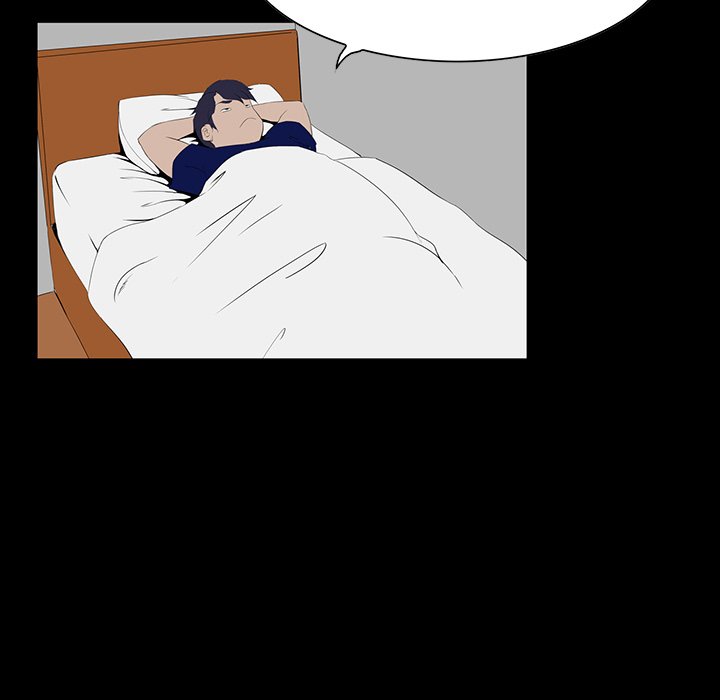 The Inheritance chapter 6 page 85