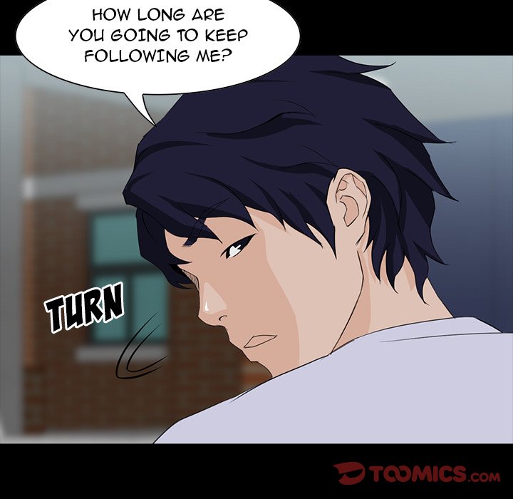 The Inheritance chapter 7 page 12
