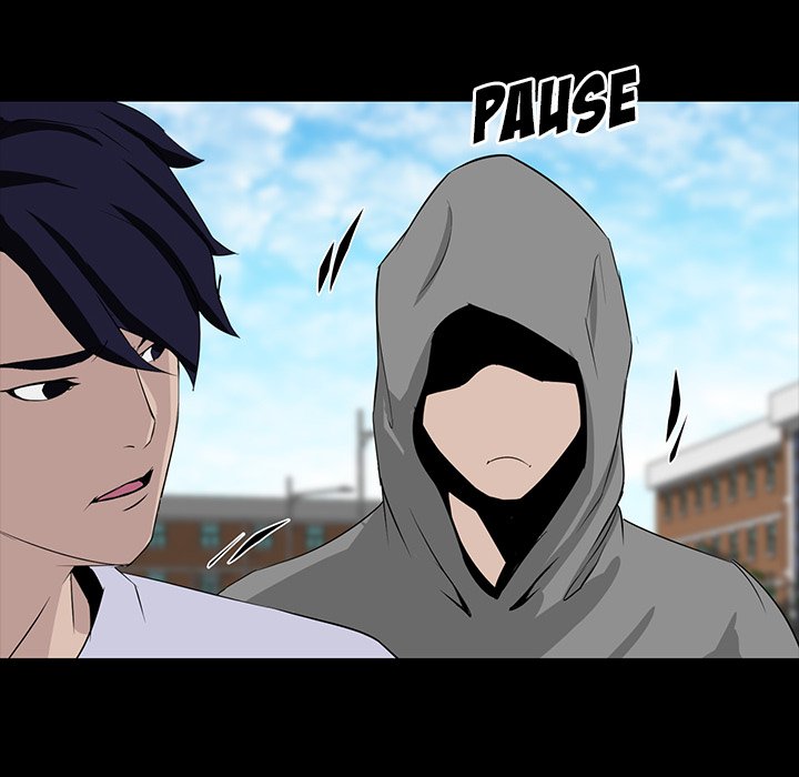 The Inheritance chapter 7 page 14