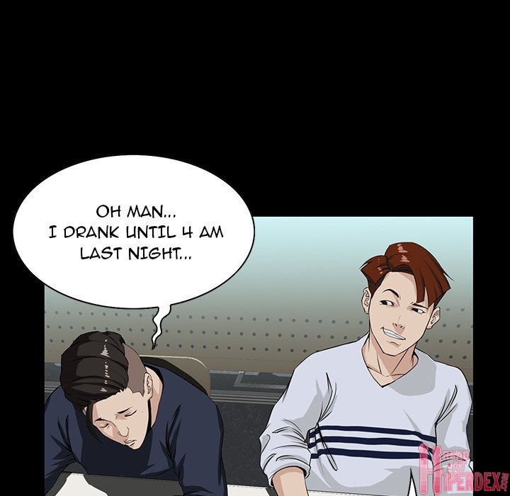 The Inheritance chapter 7 page 31