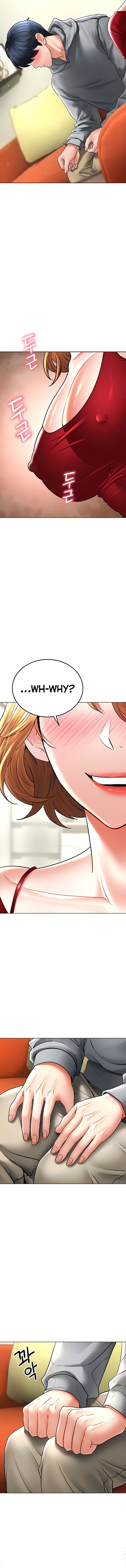 The Inheritor chapter 14 page 12