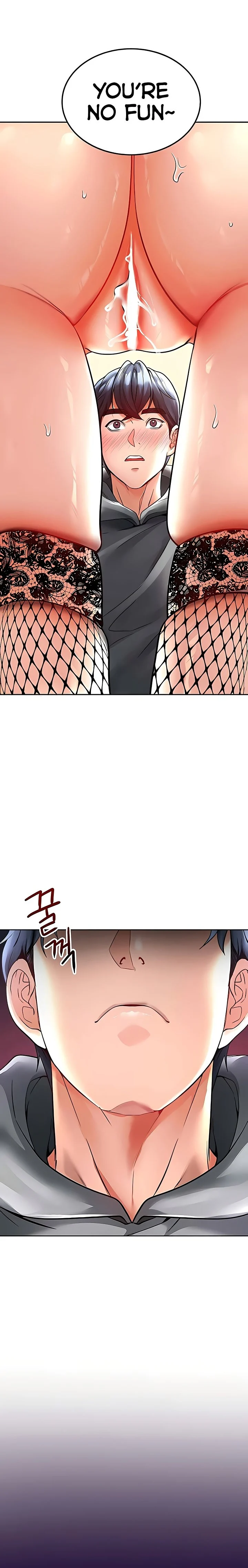 The Inheritor chapter 16 page 11
