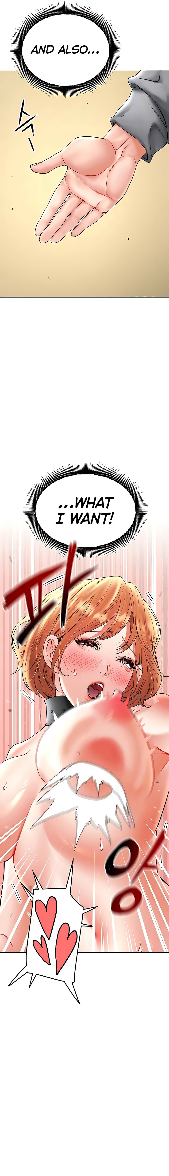 The Inheritor chapter 16 page 31