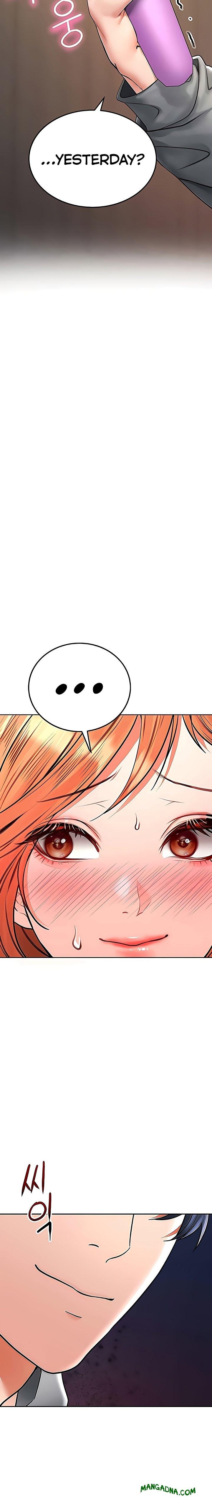 The Inheritor chapter 16 page 36