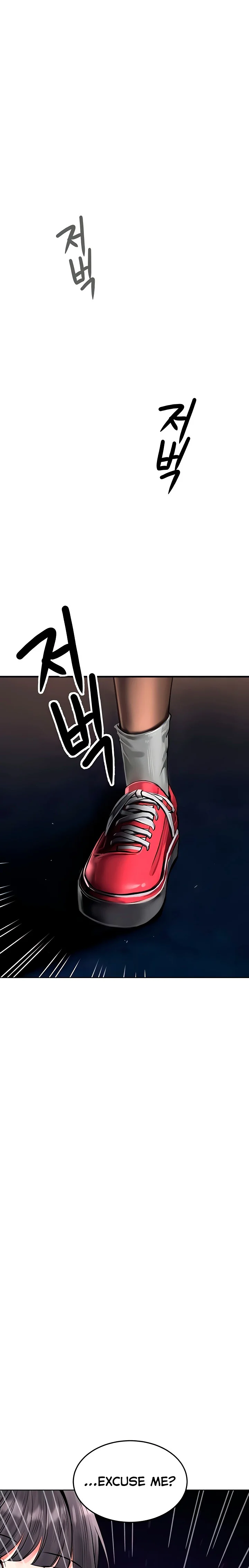 The Inheritor chapter 27 page 1