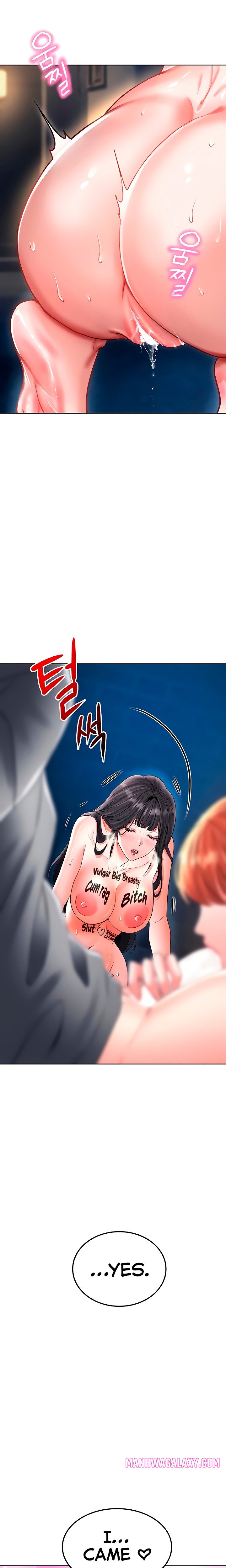 The Inheritor chapter 27 page 10
