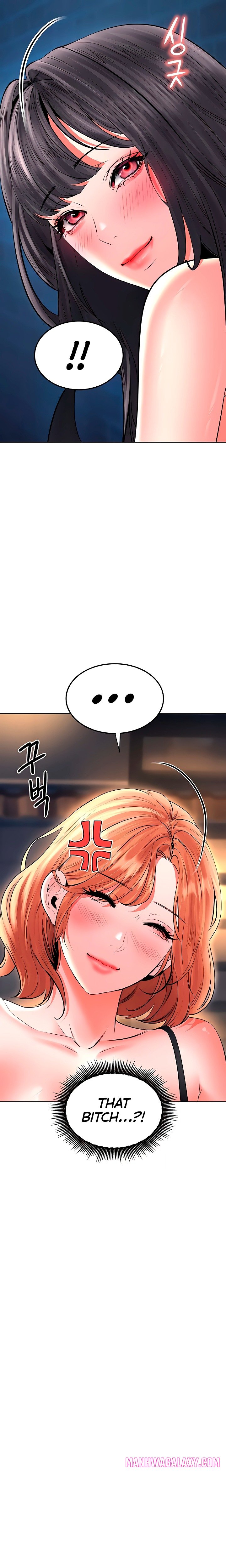 The Inheritor chapter 27 page 16