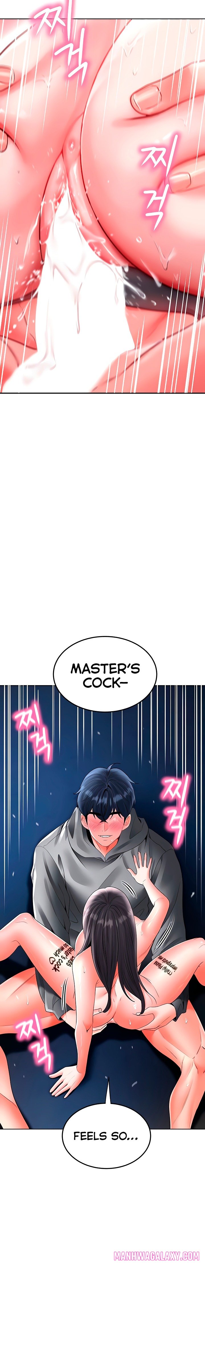 The Inheritor chapter 27 page 24