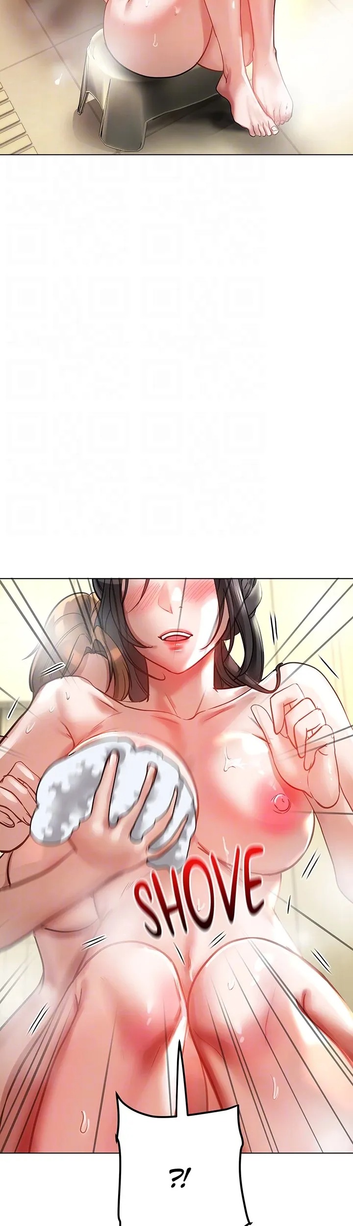 The Inheritor chapter 32 page 15