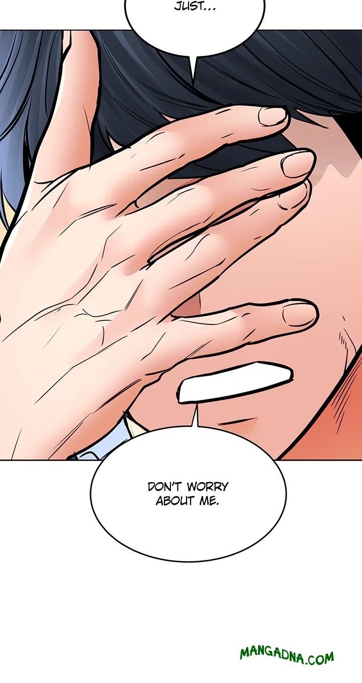 The Inheritor chapter 32 page 51