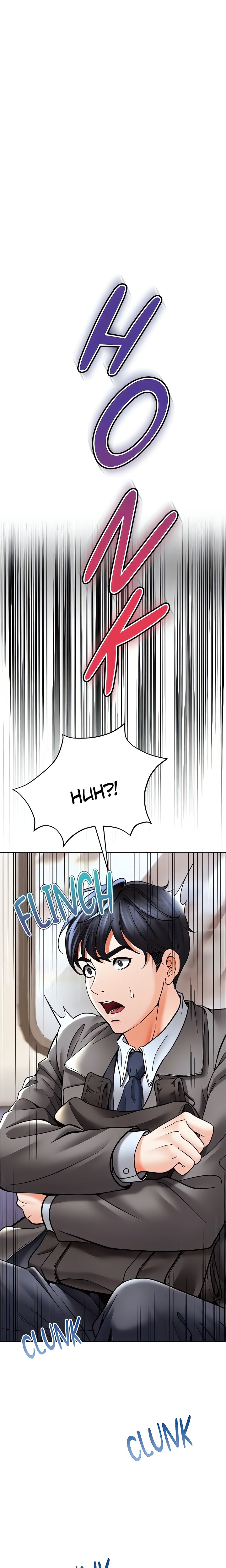 The Inheritor chapter 41 page 17