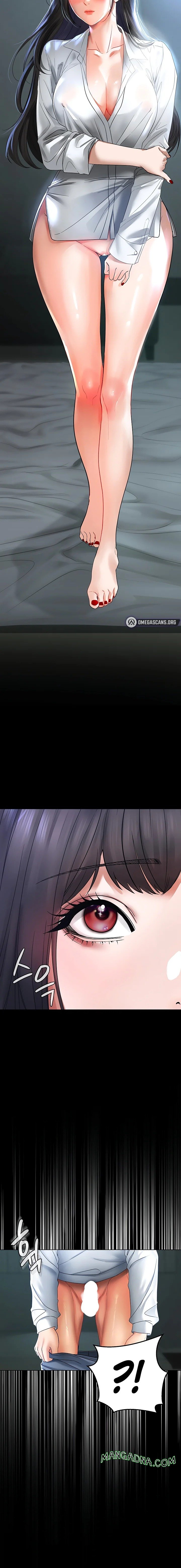 The Inheritor chapter 5 page 14