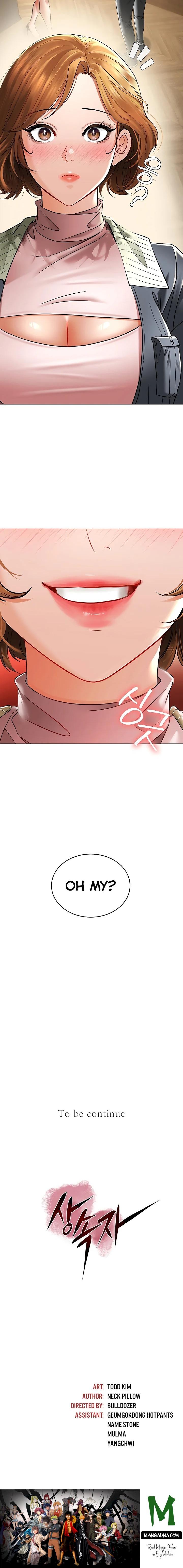 The Inheritor chapter 5 page 34