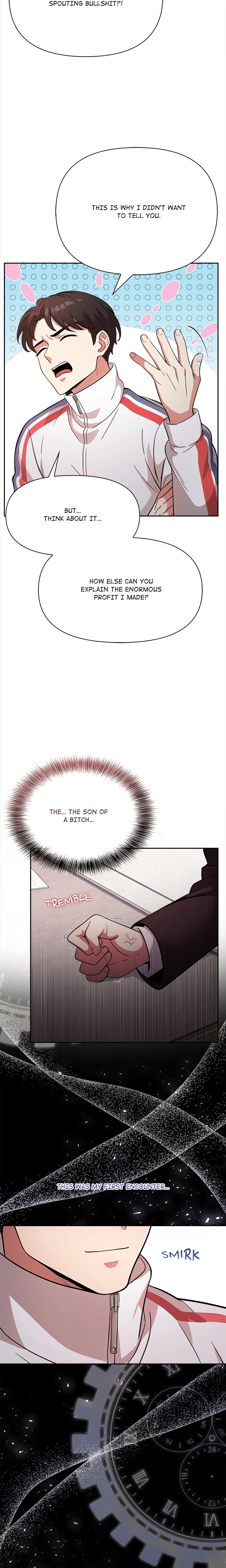 The Interrogation Room chapter 1 page 14